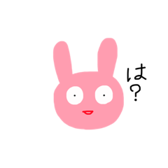 [LINEスタンプ] 気が狂ったどうぶつさんたちのスタンプ