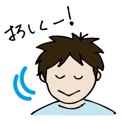 [LINEスタンプ] 赤ペン神無先生（あいさつ編）