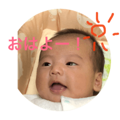 [LINEスタンプ] いちとスタンプ1