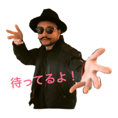 [LINEスタンプ] どんだけ自分好きだよ