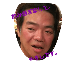 [LINEスタンプ] satokenomainithi1