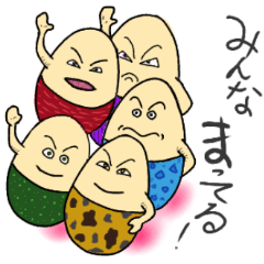 [LINEスタンプ] The YUDEGG is fairy of boiled egg.