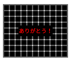 [LINEスタンプ] スタンプ  1