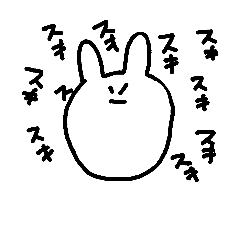 [LINEスタンプ] まるっこいうさぎさん