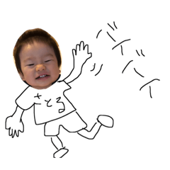 [LINEスタンプ] 小さなジャイアン