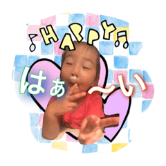 [LINEスタンプ] Let's go ANJU No.1