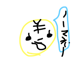 [LINEスタンプ] 金の亡者スタンプ