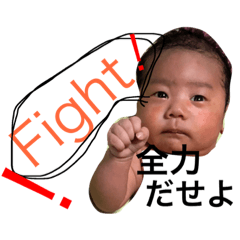 [LINEスタンプ] 佐久間の自己満。