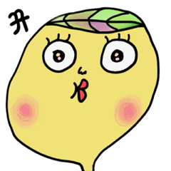 [LINEスタンプ] A quince's mind