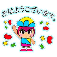 [LINEスタンプ] Tamuji HO！11^^