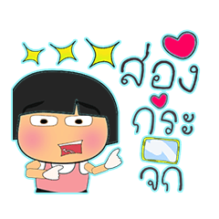 [LINEスタンプ] Hiroshi HO！15