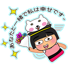 [LINEスタンプ] Hiroshi HO！11Love cat.