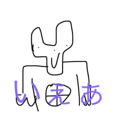 [LINEスタンプ] ぽろ民