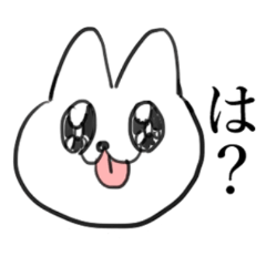 [LINEスタンプ] サブカルでキュートなうさぎちゃん（犬）