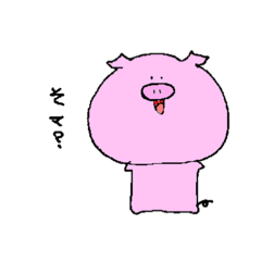 [LINEスタンプ] アニマル JK