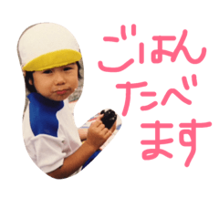 [LINEスタンプ] むちゃお