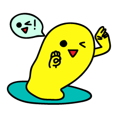 [LINEスタンプ] I am the best emoticon here.