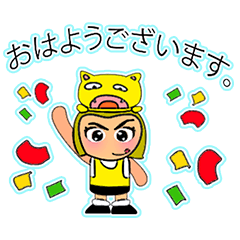 [LINEスタンプ] Nami HO！11Love cat.