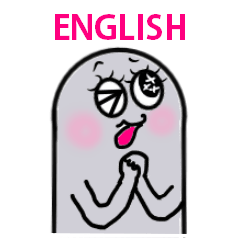 [LINEスタンプ] polite language (english version