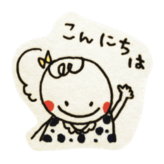 [LINEスタンプ] ゆるい女の子