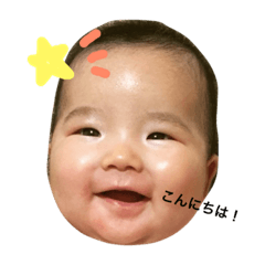 [LINEスタンプ] ひなちゃん♡スタンプ