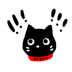 [LINEスタンプ] KURON (黒ネコ) 英語の画像（メイン）