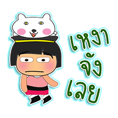 [LINEスタンプ] Hiroshi HO！1Love cat.