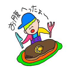 [LINEスタンプ] ともが作ったスタンプ