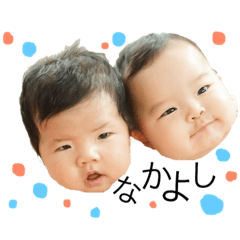 [LINEスタンプ] なぎさんスタンプ