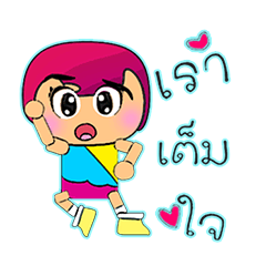 [LINEスタンプ] Tamuji HO！14