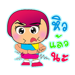 [LINEスタンプ] Tamuji HO！2