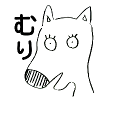 [LINEスタンプ] たぶん、うま。