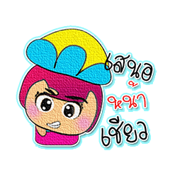 [LINEスタンプ] Tamuji HO！8^^