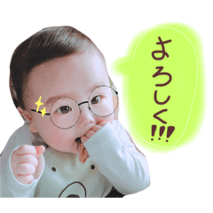 [LINEスタンプ] しゅうたろう❷