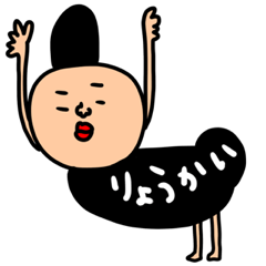 [LINEスタンプ] 黒いシュールなセットパック