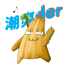 [LINEスタンプ] Fantasy Traveler Vol. 1