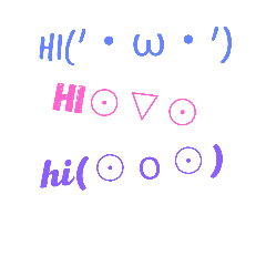 [LINEスタンプ] Cute color words