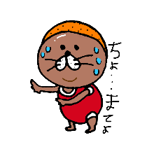 [LINEスタンプ] 猫でもないあざらしでもない