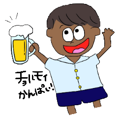 [LINEスタンプ] カンボジアチルドレン