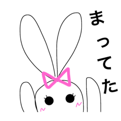 [LINEスタンプ] 日常会話のたぶんうさぎちゃん