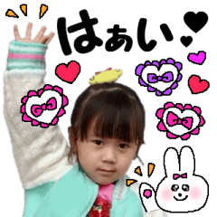 [LINEスタンプ] かのちゃ