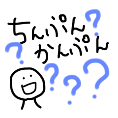 [LINEスタンプ] らんらんるーの日常、その2