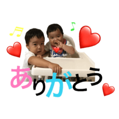 [LINEスタンプ] しん♡だいスタンプの画像（メイン）