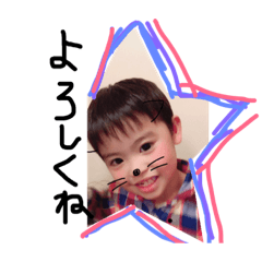 [LINEスタンプ] いつきとはるひ2