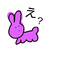 [LINEスタンプ] う さ 吉②