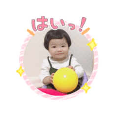 [LINEスタンプ] MY Baby OTOHA STAMP @