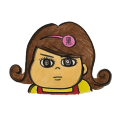 [LINEスタンプ] 黒鬼嫁のスタンプ