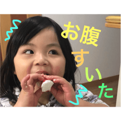 [LINEスタンプ] かなちゃん。