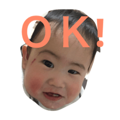 [LINEスタンプ] そうた丸すたんぷ