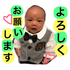 [LINEスタンプ] たんたかたん